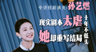 丁香六月激情